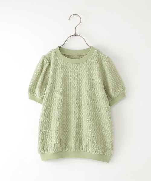 ikka(イッカ)の「【親子コーデ】 ジャカードパフ袖プルオーバー (120cm~160cm)(Tシャツ/カットソー・キッズ・オフホワイト/ライトグリーン・130/140/150/120/160)」の1枚目の写真