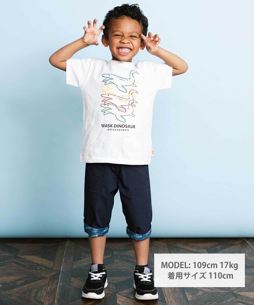 WASK(ワスク)の「【速乾】カラフル恐竜プリントTシャツ(Tシャツ/カットソー・キッズ・ホワイト/レッド・140cm/130cm/120cm)」の3枚目の写真
