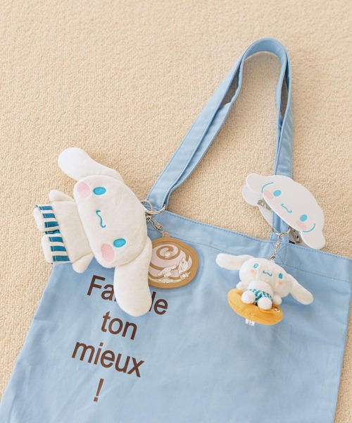 LOWRYS FARM（ローリーズファーム）の「【サンリオキャラクターズ】シャカシャカキーチャーム 651900/GOODS（キーホルダー・レディース・その他4/その他7/その他6/その他1/その他2/その他3/その他5・FREE）」の10枚目の写真
