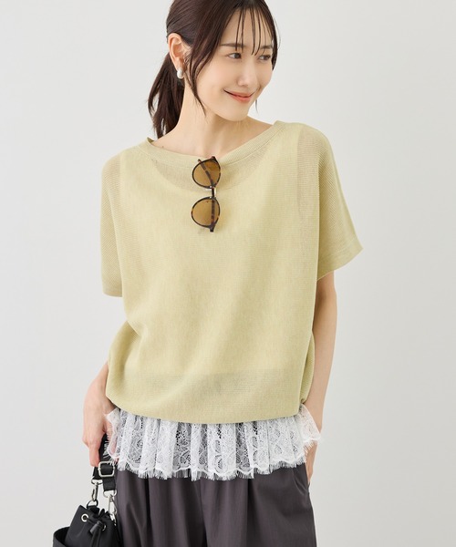 ROPE' PICNIC(ロペピクニック)の「MIXヤーン片畦ドルマンニットプルオーバー(ニット/セーター・レディース・ピンク系その他/ブラック/クリーム/ブルー/オフホワイト・FREE)」の1枚目の写真