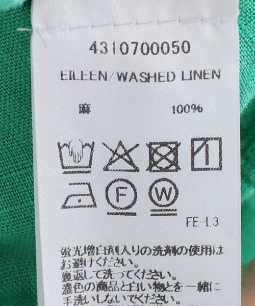 Frank&Eileen(フランクアンドアイリーン)の「Frank&Eileen/フランク&アイリーン WASHED LINEN シャツ(シャツ/ブラウス・レディース・グリーン・X-SMALL)」の8枚目の写真