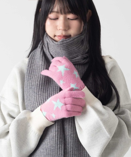 WEGO(ウィゴー)の「WEGO/スターデザインニットグローブ(手袋・レディース・グレー/グリーン系その他/ピンク/オフホワイト・FREE)」の9枚目の写真