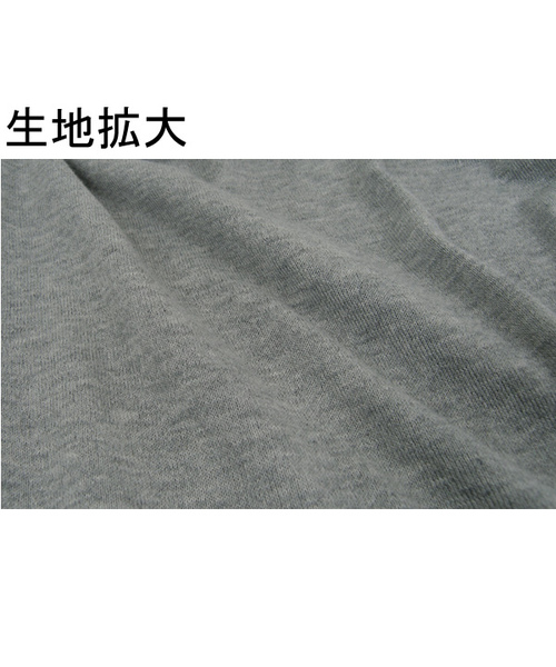 時しらず（トキシラズ）の「JSM CONRAD（Tシャツ/カットソー・メンズ・ライトグレー/ライトピンク/ネイビー・38/40）」の7枚目の写真