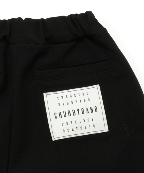 CHUBBYGANG（チャビーギャング）の「センタープレスガウチョハーフパンツ（その他パンツ・キッズ・ブラック・110/100/120/140/150/160/130）」の2枚目の写真