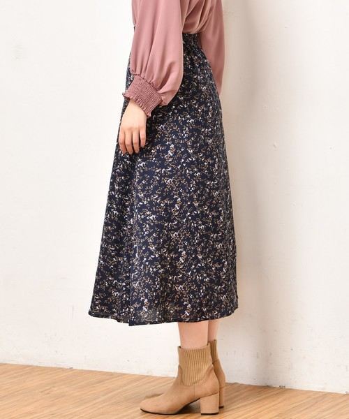 natural couture(ナチュラルクチュール)の「ヒョウ柄&小花ロングフレアスカート(スカート・レディース・ネイビー/グリーン/ブラウン系その他/ベージュ系その他・FREE)」の13枚目の写真