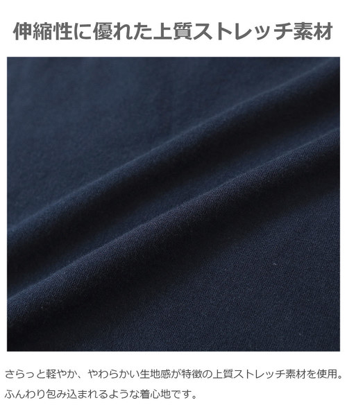 devirock（デビロック）の「肩チュールTシャツ（Tシャツ/カットソー・キッズ・ネイビー/ラベンダー/スモークピンク/グリーン系その他/ピンク系その他/ブラック/ピンク/ライトイエロー・160cm/130cm/140cm/120cm/110cm/150cm/100cm）」の13枚目の写真