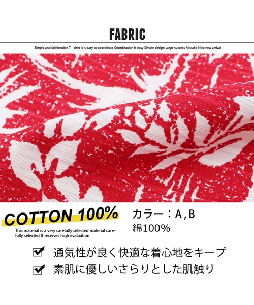 THE CASUAL(カジュアル)の「ショートパンツ ショーツ キッズ(その他パンツ・キッズ・A/B/C/D/E/F・110cm/120cm/130cm/140cm/150cm/160cm)」の12枚目の写真