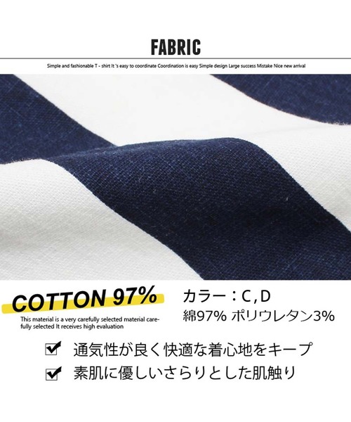 THE CASUAL(カジュアル)の「ショートパンツ ショーツ キッズ(その他パンツ・キッズ・A/B/C/D/E/F・110cm/120cm/130cm/140cm/150cm/160cm)」の11枚目の写真
