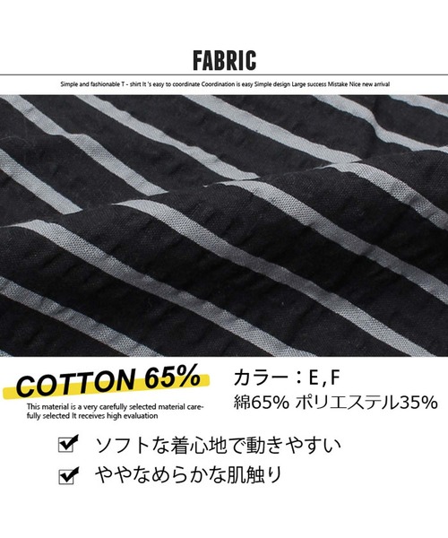 THE CASUAL(カジュアル)の「ショートパンツ ショーツ キッズ(その他パンツ・キッズ・A/B/C/D/E/F・110cm/120cm/130cm/140cm/150cm/160cm)」の10枚目の写真