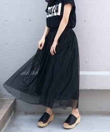 【日本製】シャイニーフレアスカート
