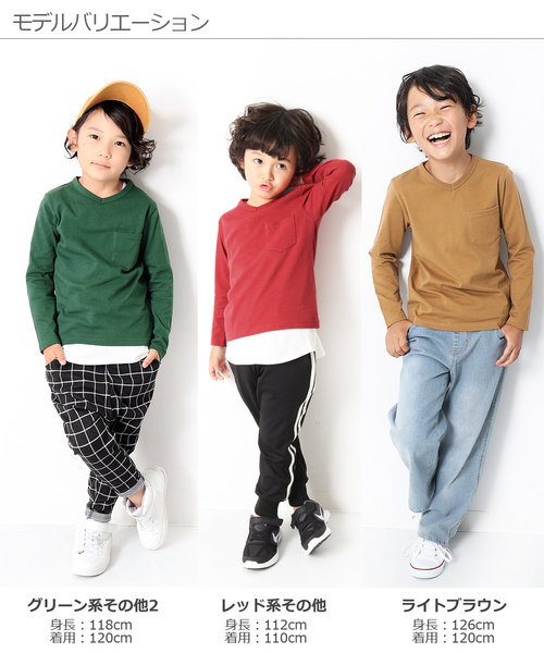 devirock（デビロック）の「Vネック長袖Tシャツ（Tシャツ/カットソー・キッズ・ホワイト/ブラック/杢グレー/ネイビー/ブルー系その他/グリーン系その他/グリーン系その他2/カーキ/レッド系その他/ライトブラウン/キャメル・80ｃｍ/90cm/100cm/110cm/120cm/130cm/140cm/150cm/160cm）」の16枚目の写真