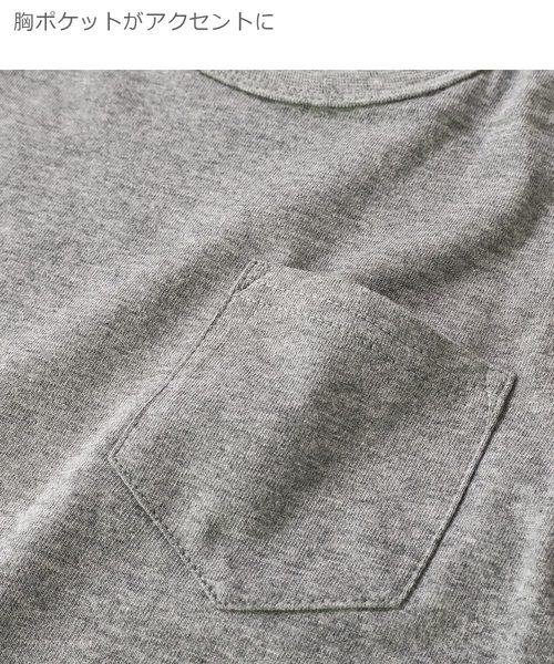 devirock（デビロック）の「Vネック長袖Tシャツ（Tシャツ/カットソー・キッズ・ホワイト/ブラック/杢グレー/ネイビー/ブルー系その他/グリーン系その他/グリーン系その他2/カーキ/レッド系その他/ライトブラウン/キャメル・80ｃｍ/90cm/100cm/110cm/120cm/130cm/140cm/150cm/160cm）」の18枚目の写真