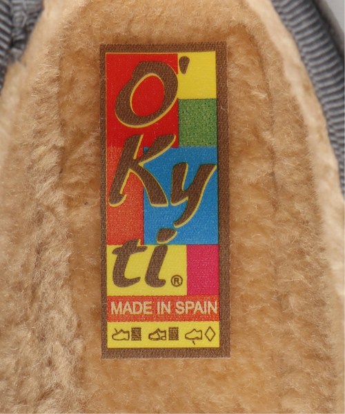 JOURNAL STANDARD relume(ジャーナルスタンダード レリューム)の「【OKYTI/オキティ】キルティングバレエシューズ◆(バレエシューズ・レディース・ブラック/チャコールグレー・36/37/38)」の14枚目の写真