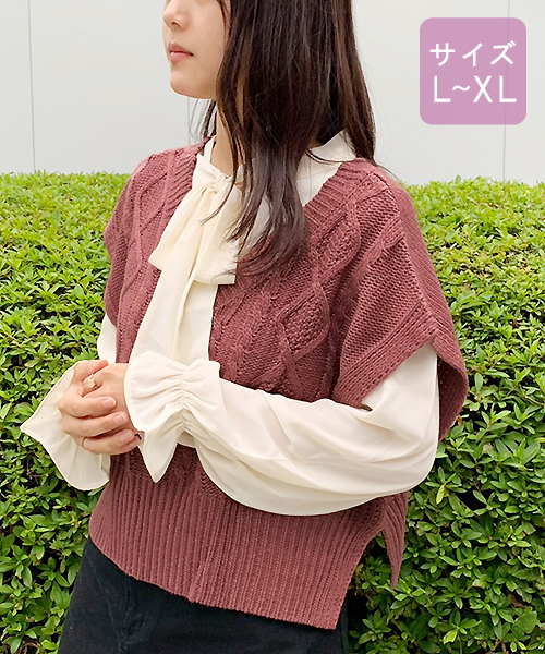 大きいサイズ】ニットベスト×ボウタイブラウスセット【ZOZOTOWN