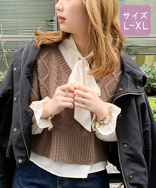apres jour(アプレジュール)の「【大きいサイズ】ニットベスト×ボウタイブラウスセット【ZOZOTOWN限定アイテム】(ニット/セーター・レディース・ダークブラウン/モカ/オレンジ系その他/スモークピンク/ライトベージュ・X-LARGE)」の17枚目の写真