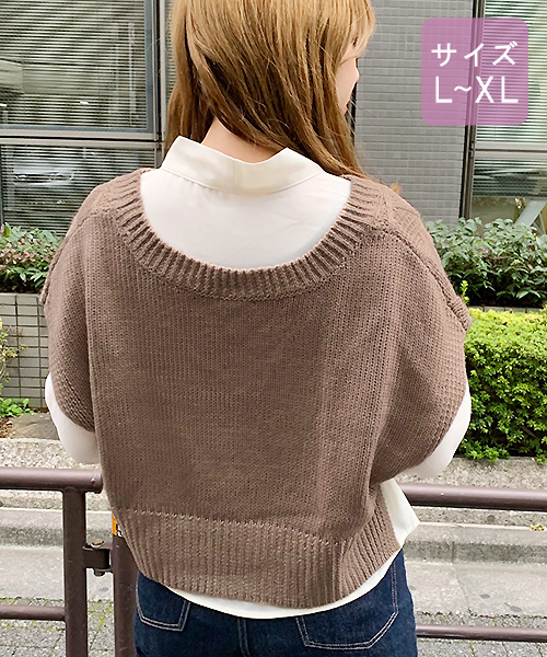 apres jour(アプレジュール)の「【大きいサイズ】ニットベスト×ボウタイブラウスセット【ZOZOTOWN限定アイテム】(ニット/セーター・レディース・ダークブラウン/モカ/オレンジ系その他/スモークピンク/ライトベージュ・X-LARGE)」の20枚目の写真