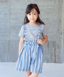 キュロットパンツ　ひも付き　デニム ストライプ