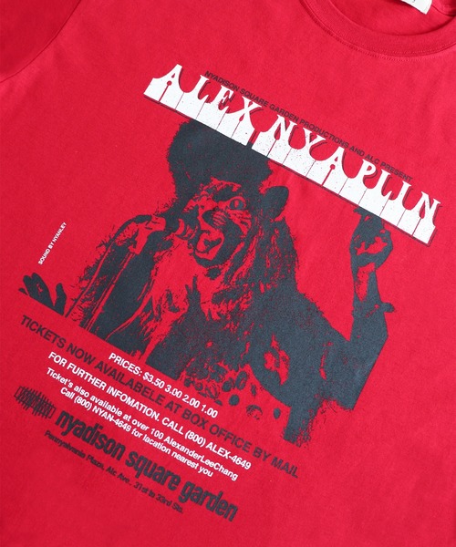 And A（アンドエー）の「AlexanderLeeChang アレキサンダーリー