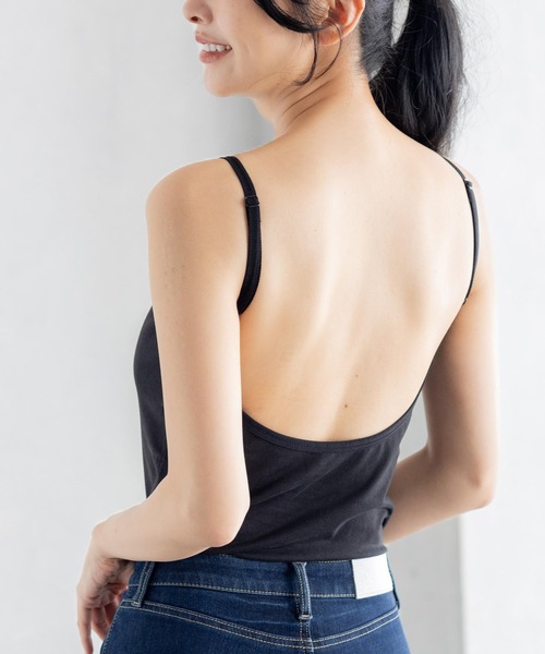 セール】back open simple inner背中開き＆カップ付き・綿100