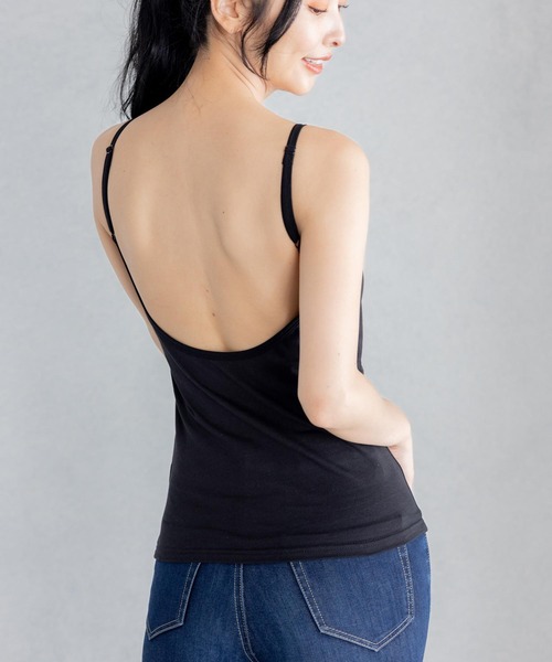 セール】back open simple inner背中開き＆カップ付き・綿100