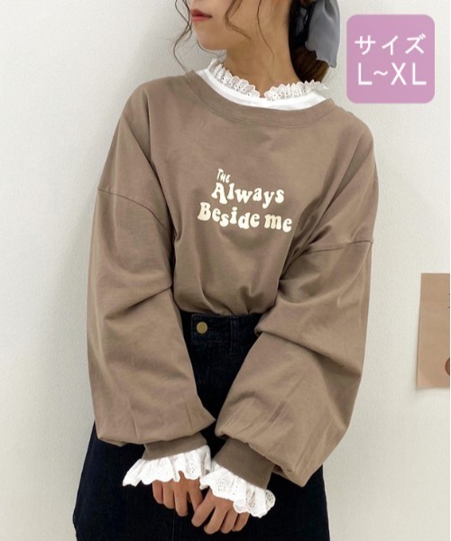 apres jour（アプレジュール）の「【大きいサイズ】コットンレースフリルブラウス【ZOZOTOWN限定アイテム】（シャツ/ブラウス・レディース・アイボリー/オフホワイト・X-LARGE）」の4枚目の写真