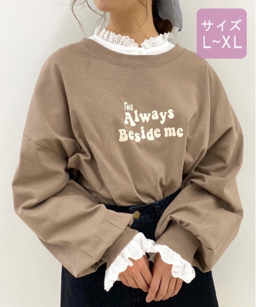 apres jour（アプレジュール）の「【大きいサイズ】コットンレースフリルブラウス【ZOZOTOWN限定アイテム】（シャツ/ブラウス・レディース・アイボリー/オフホワイト・X-LARGE）」の5枚目の写真