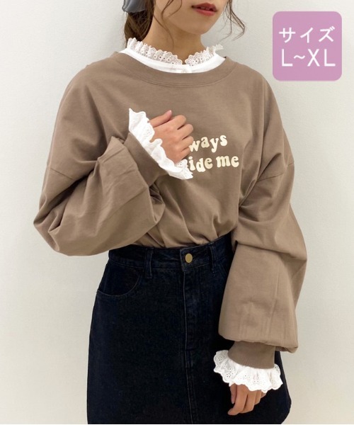 apres jour（アプレジュール）の「【大きいサイズ】コットンレースフリルブラウス【ZOZOTOWN限定アイテム】（シャツ/ブラウス・レディース・アイボリー/オフホワイト・X-LARGE）」の6枚目の写真