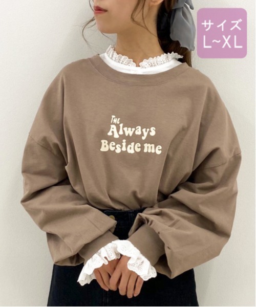 apres jour（アプレジュール）の「【大きいサイズ】コットンレースフリルブラウス【ZOZOTOWN限定アイテム】（シャツ/ブラウス・レディース・アイボリー/オフホワイト・X-LARGE）」の7枚目の写真