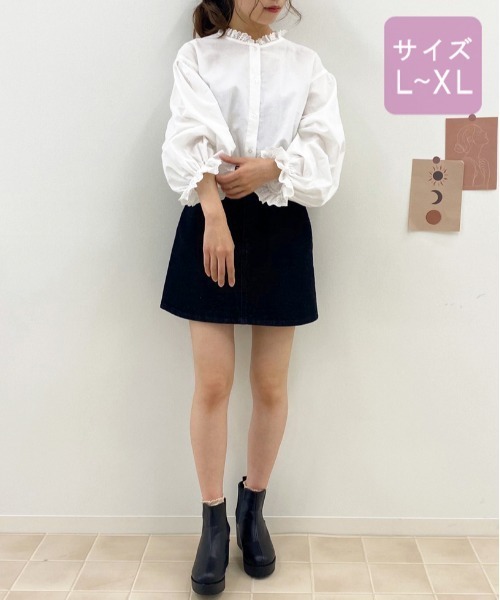 apres jour（アプレジュール）の「【大きいサイズ】コットンレースフリルブラウス【ZOZOTOWN限定アイテム】（シャツ/ブラウス・レディース・アイボリー/オフホワイト・X-LARGE）」の11枚目の写真