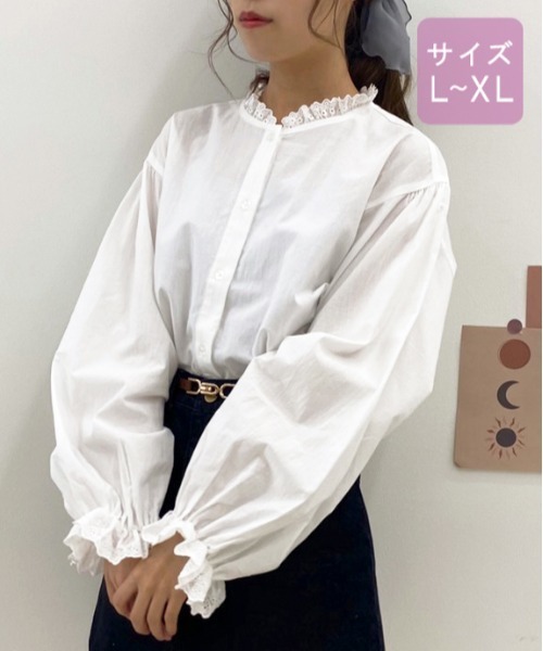 apres jour（アプレジュール）の「【大きいサイズ】コットンレースフリルブラウス【ZOZOTOWN限定アイテム】（シャツ/ブラウス・レディース・アイボリー/オフホワイト・X-LARGE）」の9枚目の写真