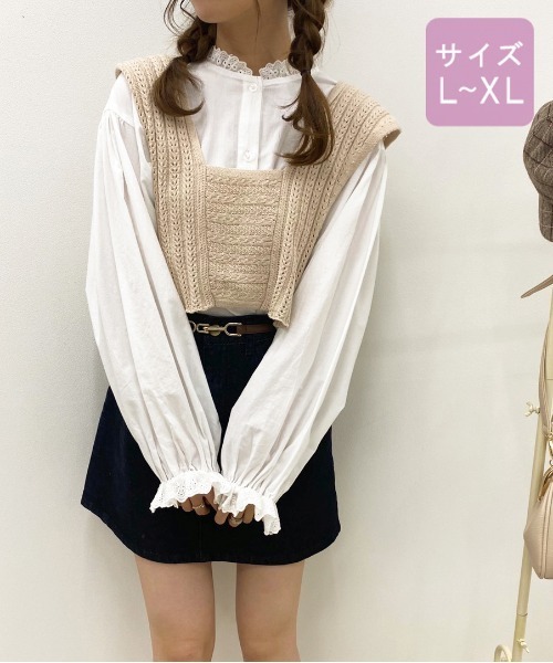 apres jour（アプレジュール）の「【大きいサイズ】コットンレースフリルブラウス【ZOZOTOWN限定アイテム】（シャツ/ブラウス・レディース・アイボリー/オフホワイト・X-LARGE）」の12枚目の写真