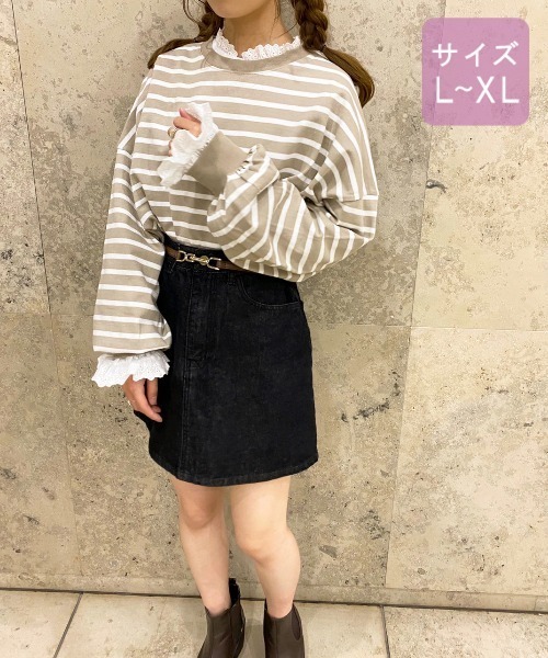 apres jour（アプレジュール）の「【大きいサイズ】コットンレースフリルブラウス【ZOZOTOWN限定アイテム】（シャツ/ブラウス・レディース・アイボリー/オフホワイト・X-LARGE）」の13枚目の写真