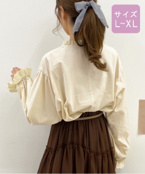 apres jour（アプレジュール）の「【大きいサイズ】コットンレースフリルブラウス【ZOZOTOWN限定アイテム】（シャツ/ブラウス・レディース・アイボリー/オフホワイト・X-LARGE）」の17枚目の写真
