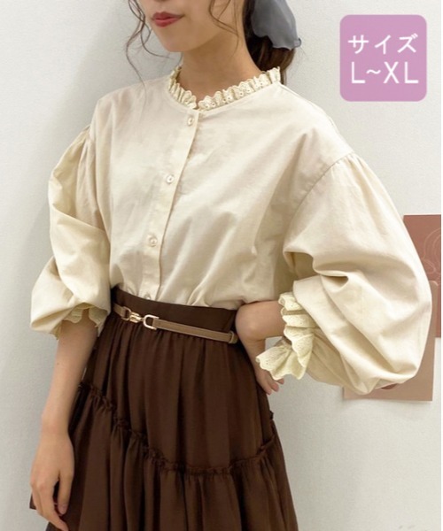 apres jour（アプレジュール）の「【大きいサイズ】コットンレースフリルブラウス【ZOZOTOWN限定アイテム】（シャツ/ブラウス・レディース・アイボリー/オフホワイト・X-LARGE）」の15枚目の写真