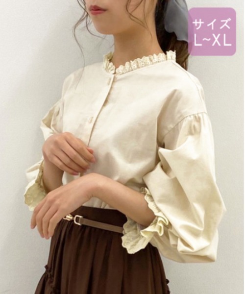 apres jour（アプレジュール）の「【大きいサイズ】コットンレースフリルブラウス【ZOZOTOWN限定アイテム】（シャツ/ブラウス・レディース・アイボリー/オフホワイト・X-LARGE）」の16枚目の写真