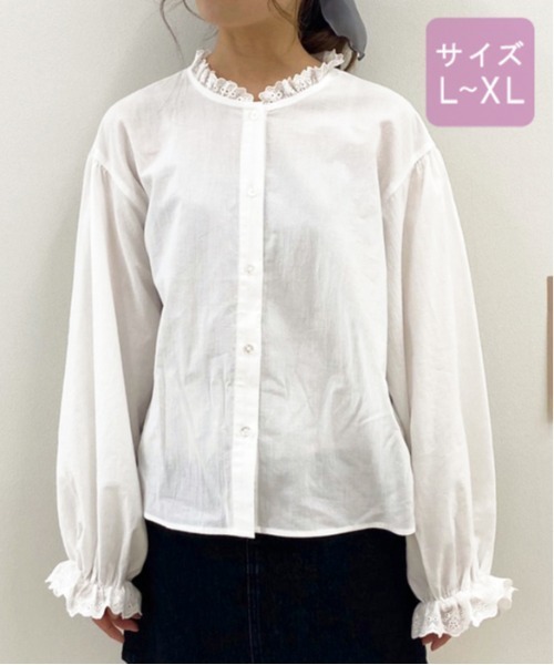 apres jour（アプレジュール）の「【大きいサイズ】コットンレースフリルブラウス【ZOZOTOWN限定アイテム】（シャツ/ブラウス・レディース・アイボリー/オフホワイト・X-LARGE）」の21枚目の写真