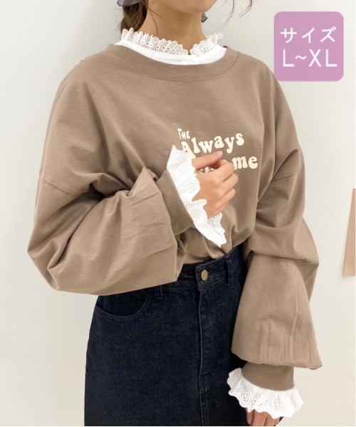 apres jour（アプレジュール）の「【大きいサイズ】コットンレースフリルブラウス【ZOZOTOWN限定アイテム】（シャツ/ブラウス・レディース・アイボリー/オフホワイト・X-LARGE）」の3枚目の写真