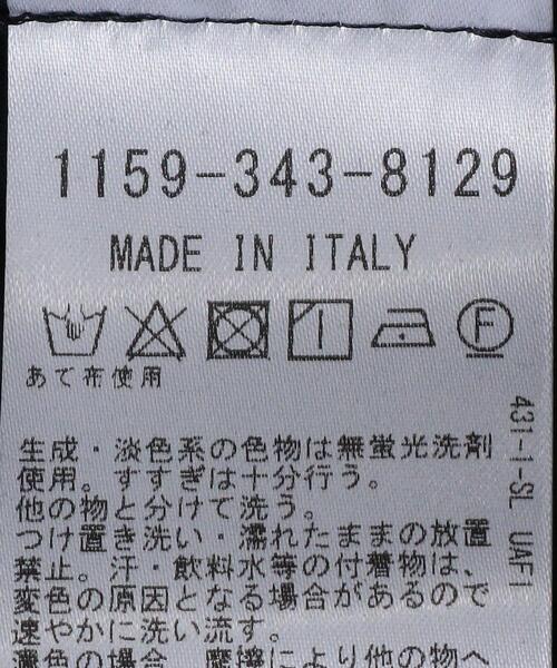 RAF SIMONS（ラフシモンズ）の「＜RAF SIMONS (ラフ シモンズ) ＞ シュートスリーブシャツ TEENAGE DREAMS■■■（シャツ/ブラウス・メンズ・ライトピンク/ネイビー・46/48）」の4枚目の写真