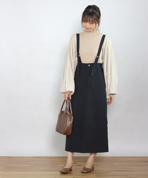 Crisp(クリスプ)の「サスペンダーロングタイトスカート(スカート・レディース・ブラック/ベージュ・FREE)」の4枚目の写真