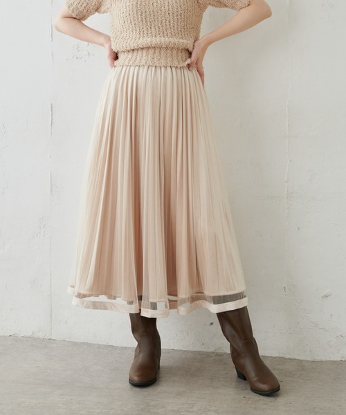 natural couture（ナチュラルクチュール）の「【WEB限定・大好評リバイバルアイテム】裾べロアパイピングチュールプリーツスカート（スカート・レディース・アイボリー/ブラウン/モカ/カーキ/ラベンダー・FREE）」の6枚目の写真