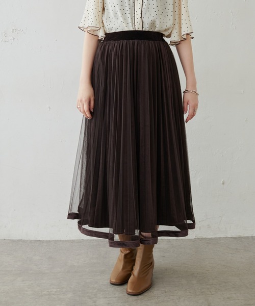 natural couture（ナチュラルクチュール）の「【WEB限定・大好評リバイバルアイテム】裾べロアパイピングチュールプリーツスカート（スカート・レディース・アイボリー/ブラウン/モカ/カーキ/ラベンダー・FREE）」の8枚目の写真