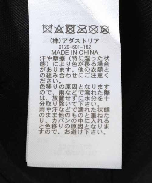 niko and...（ニコアンド）の「【BOKU HA TANOSII（ボクハタノシイ）】コラボキャップ（キャップ・メンズ・ブラック/ホワイト/レッド・FREE）」の18枚目の写真