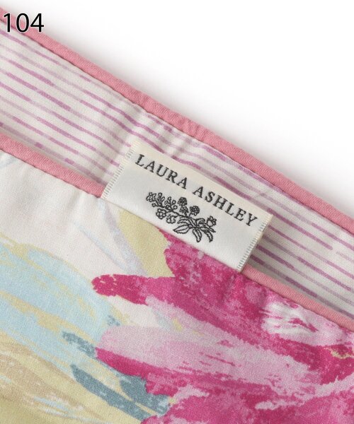 セール】コスモス柄ピローケース（寝具）｜LAURA ASHLEY（ローラ