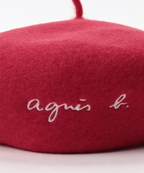 agnes b.（アニエスベー）の「K134 E BERET キッズ ウールベレー（ハンチング/ベレー帽・キッズ・レッド系その他・1/2/0）」の4枚目の写真