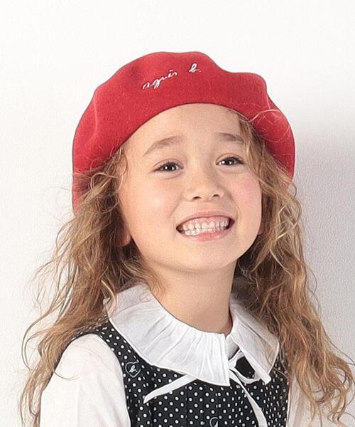 agnes b.（アニエスベー）の「K134 E BERET キッズ ウールベレー（ハンチング/ベレー帽・キッズ・レッド系その他・1/2/0）」の6枚目の写真