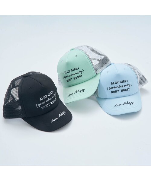 algy（アルジー）の「カジュアルロゴメッシュキャップ（キャップ・キッズ・サックスブルー/ブラック/ミント・MEDIUM/SMALL）」の11枚目の写真