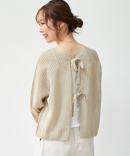 le.coeur blanc(ルクールブラン)の「バックシャンホールガーメント針抜きニット(ニット/セーター・レディース・ベージュ/モカ・38)」の19枚目の写真