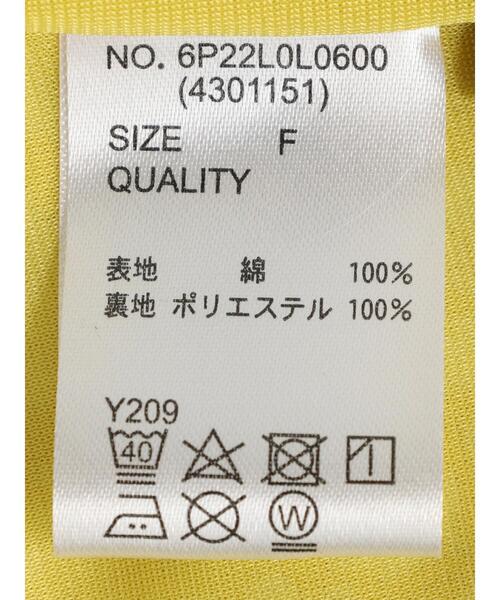 Sugar spoon(シュガースプーン)の「■SS LIBERTYptダンジョスカイ スカート(スカート・レディース・レッド/イエロー・FREE)」の6枚目の写真