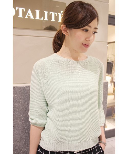 La TOTALITE（ラトータリテ）の「ラメガータープルオーバー。（ニット/セーター・レディース・ホワイト/グリーン/パープル・FREE）」の2枚目の写真