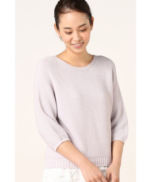 La TOTALITE（ラトータリテ）の「ラメガータープルオーバー。（ニット/セーター・レディース・ホワイト/グリーン/パープル・FREE）」の19枚目の写真